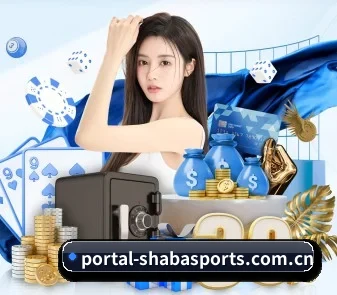 沙巴体育网页版 APP